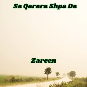 Sa Qarara Shpa Da