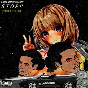Stop (Explicit)