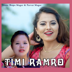 Timi Ramro