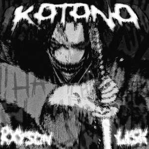 Katana