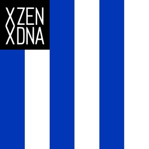 I Need U (Art Was Art Remix)