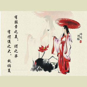 【汉服专题-汉风】绿兮衣兮，绿衣黄裳