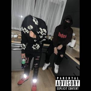 plug (feat. Kred & ProdByPiko) (Explicit)