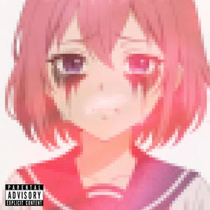 love eyes (Explicit)