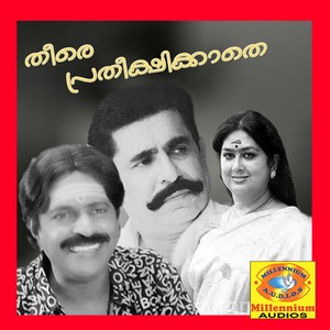 Theere Pratheekshikathe (Original Motion Picture Soundtrack)