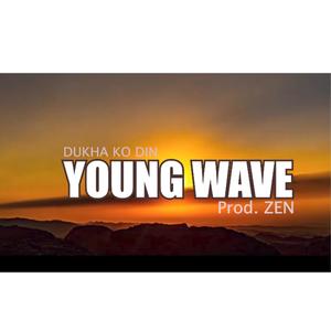 DUKHA KO DIN (Explicit)