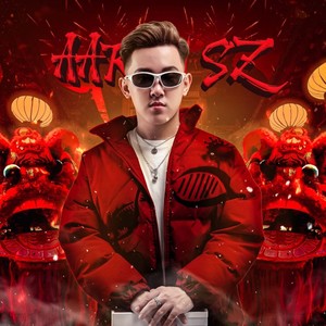 MongSay x Stop In My Mind