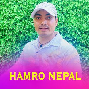 Hamro Nepal