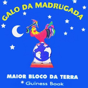 Bloco das Ilusões Número 1