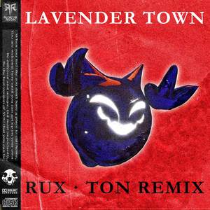 Lavender Town