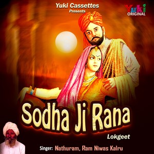 Sodha Ji Rana