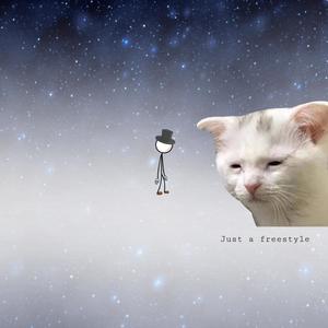 Type song kojo listens too. lol even slower tho but i dont know...hes weird (Explicit)