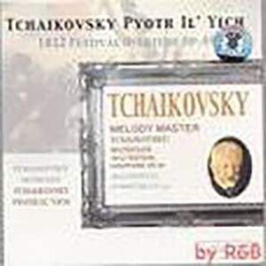 降b大调第一钢琴曲作品第23号