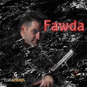 Fawda