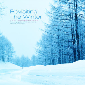 차갑게 식은 달 (Coldly moon)