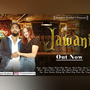 Jawani