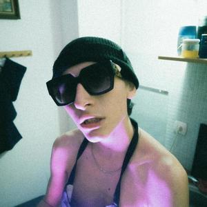 DR. OETKER (feat. seatstill & kenjitheshadow) (Explicit)