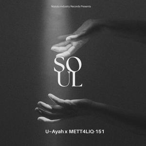 Soul (feat. Luyanda thee despicable)