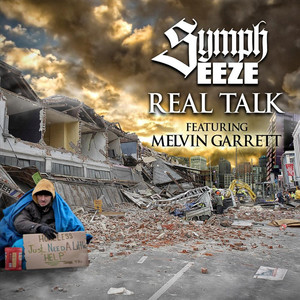 Real Talk (feat. Melvin Garrett)