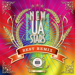 New ua stars best Remix