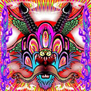 BASS LINE/ PERFECT 4 U (Explicit)