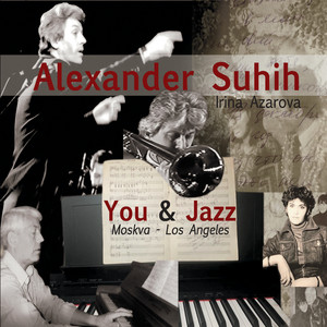 Come to Me in My Dreams(feat. Alfredo Caceres)