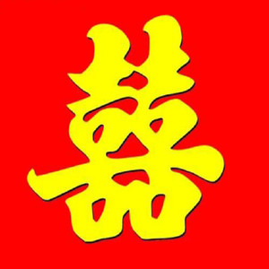 YoungPolo - 红双喜