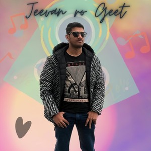 Jeevan Ro Geet