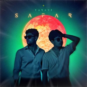 Close To Me (The Unborn Remix)