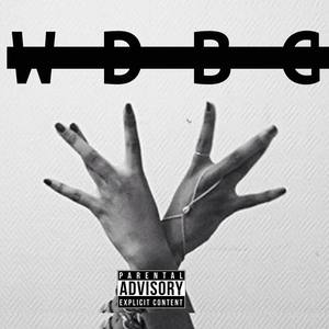 都来耍 (AKAC4 feat. Skip)