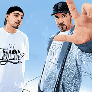 Sfdk Leyendas del Rap