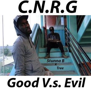 Execution(feat. Tree) (Explicit)