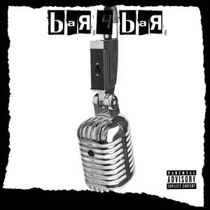 Bar 4 Bar Fly SpRuCe & CHrIs CLaSsIx (feat. Chris CLaSsIx) (Explicit)