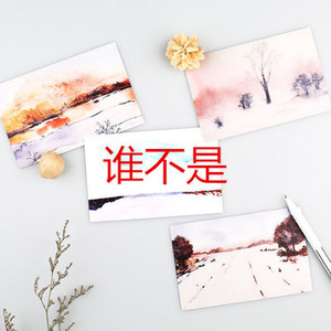 多想在平庸的生活拥抱你 (清新版)