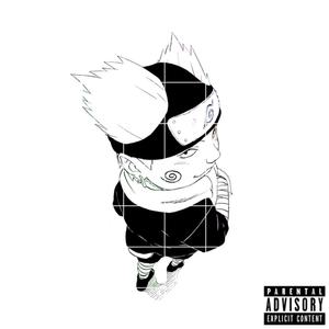 CHOJI (feat. Arsx & H!CKEY) (Explicit)