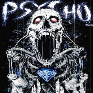 Give the Fvck (Explicit)