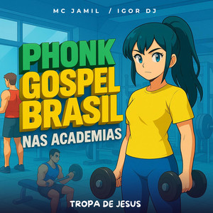 Tropa de Jesus (Phonk gospel)