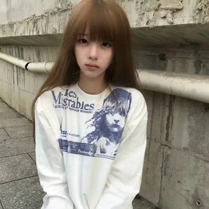 醒着醉封面