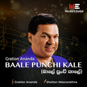Baale Punchi Kale (Radio Edit)