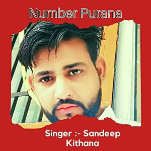 Number Purana