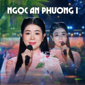 Ngọc An Phương 1