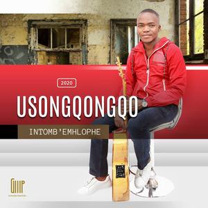 Intomb'emhlophe (feat. Mroza Fakude) (feat. Mroza)