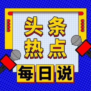 蓝蓝蓝又蓝 - 男子婚后三年从不做饭！直到妻子发现这个秘密