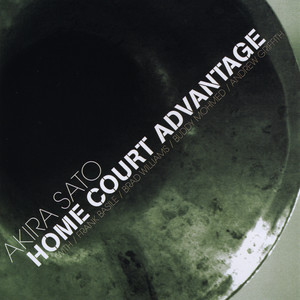 This is a Private Party