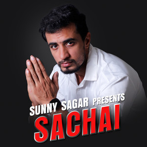 Sachai