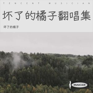 极恶都市封面