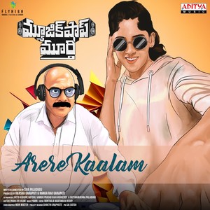 Arere Kaalam (From