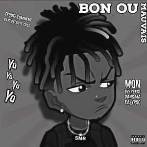 PULL UP (Explicit)