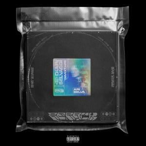 Occhiaie(feat. Illest & Squalo) (Explicit)