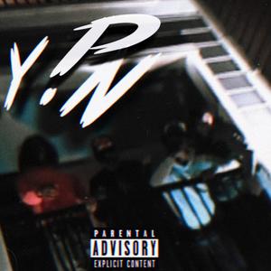 Plenty Ways (feat. Pyn Terry & Pyn Junior) (Explicit)